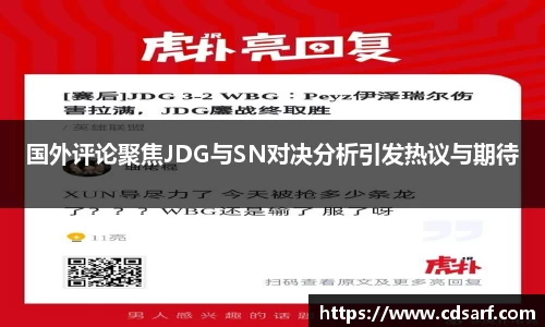 彩神VI首页