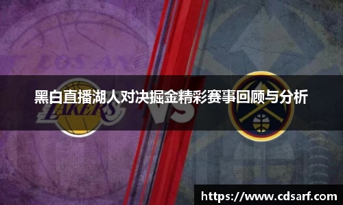 彩神VI首页