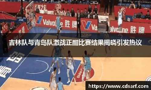 彩神彩票vIII