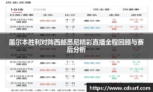 彩神VI首页