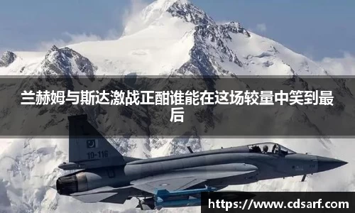 彩神VI首页