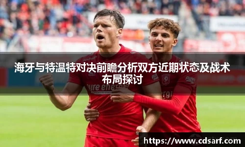 彩神VI首页