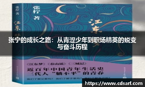 彩神VI首页