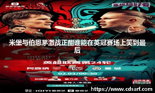 彩神VI首页