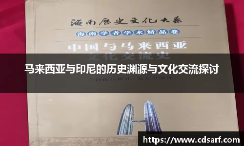 彩神VI首页