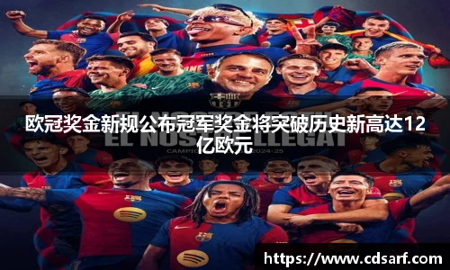 彩神VI首页