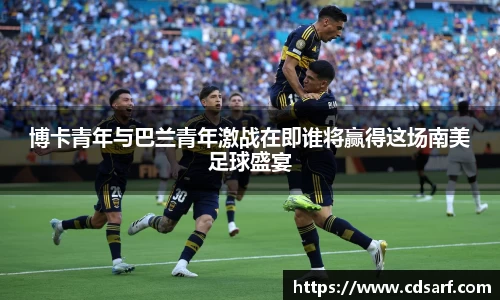 彩神彩票vIII
