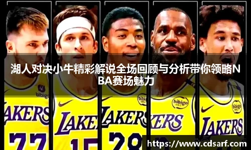 彩神VI首页