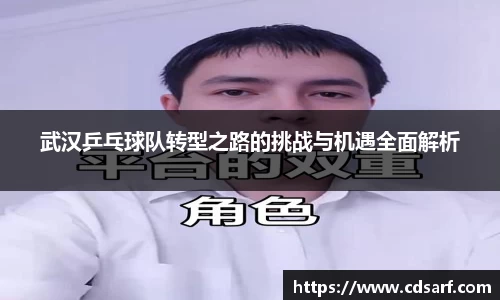 彩神VI首页