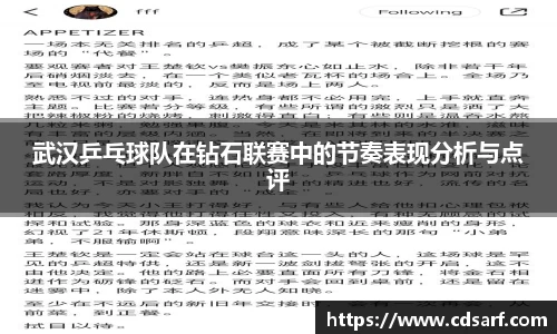 彩神彩票vIII