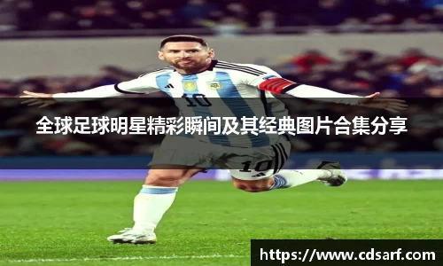 彩神VI首页