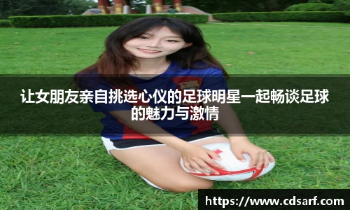 彩神VI首页