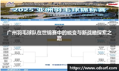 彩神VI首页