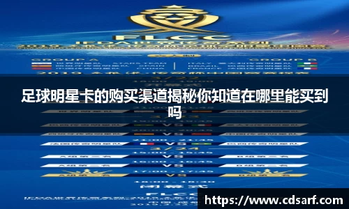 彩神彩票vIII