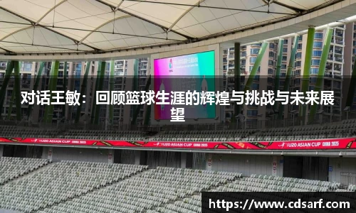 彩神VI首页