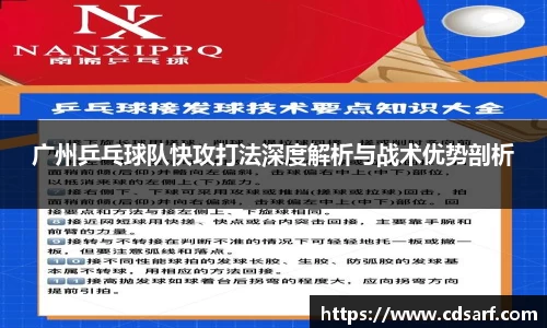 彩神VI首页官网