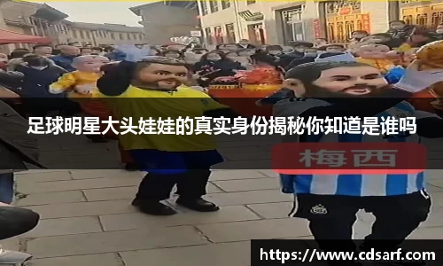 彩神彩票vIII