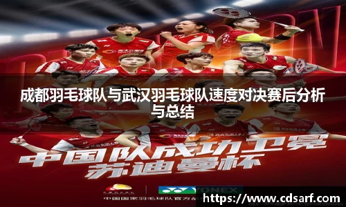 彩神VI首页官网