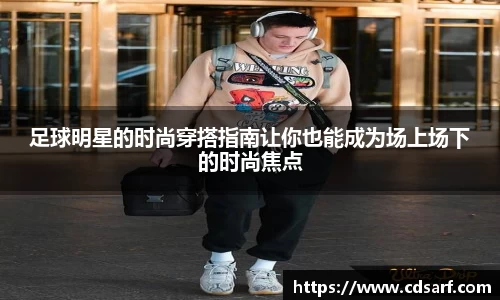 彩神VI首页