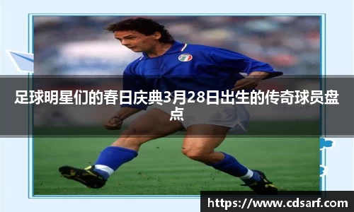 彩神VI首页