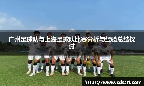 彩神彩票vIII
