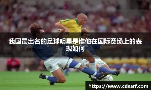 彩神VI首页
