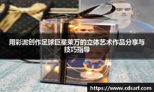 彩神彩票vIII