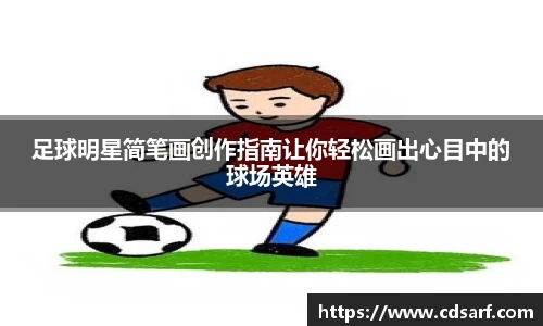 彩神彩票vIII
