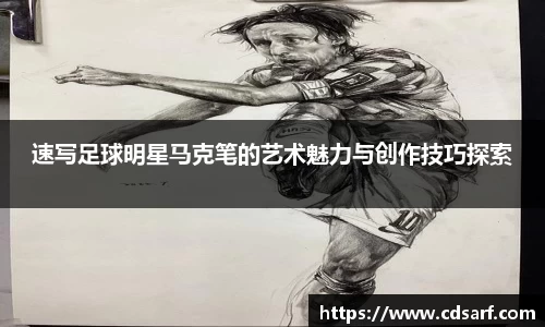彩神彩票vIII